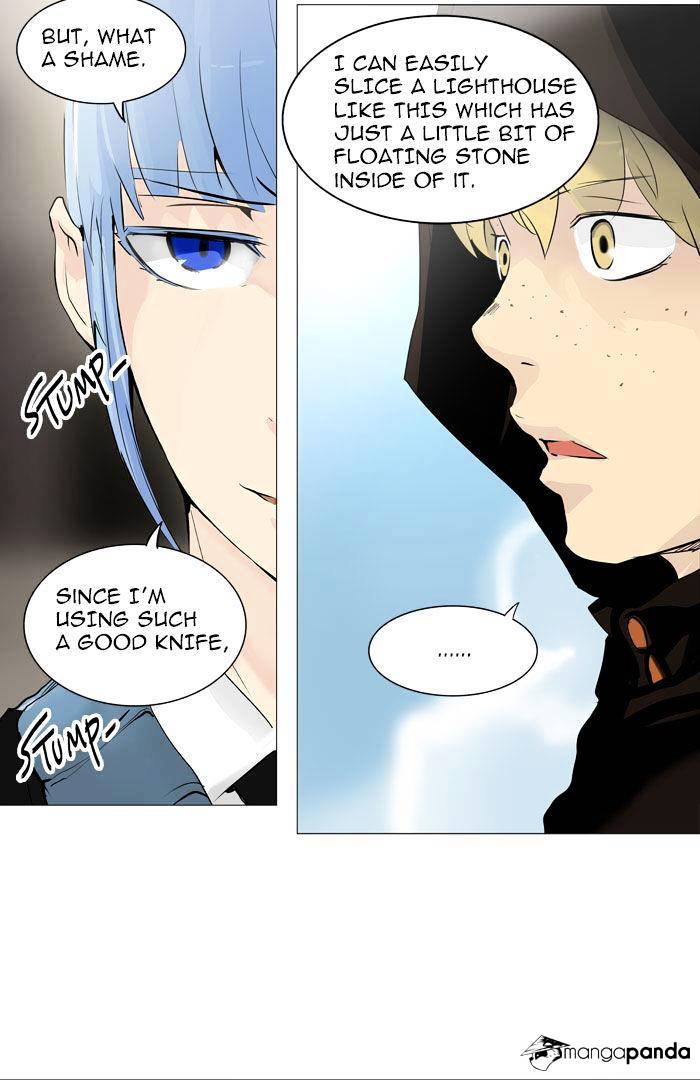 Tower of God, Chapter 224 image 51